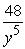 <strong>Simplify the expression. </strong> A) B) C) D) E)