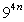 <strong>Simplify the expression below. </strong> A) B) C) D) E)