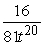 <strong>Rewrite the expression with positive exponents and simplify. </strong> A) B) C) D) E)