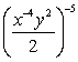<strong>Rewrite the expression below with positive exponents and simplify. </strong> A) B) C) D) E)