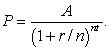 <strong>The compound interest formula can be rewritten as Find the principal amount that could have been invested on the day you were born at 8.5% annual interest compounded monthly to make you a millionaire on your 21st birthday.</strong> A) $211,070.25 B) $168,856.20 C) $242,730.79 D) $94,981.61 E) $126,642.15