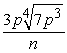 <strong>Simplify the radical expression. </strong> A) B) C) D) E)