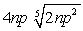 <strong>Simplify the following radical expression. </strong> A) B) C) D) E)