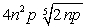 <strong>Simplify the following radical expression. </strong> A) B) C) D) E)