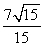 <strong>Rationalize the denominator.Then simplify your answer. </strong> A) B) C) D) E)