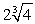 <strong>Rewrite the expression below by rationalizing the denominator.Simplify your answer. </strong> A) B) C) D) E)