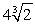 <strong>Rewrite the expression below by rationalizing the denominator.Simplify your answer. </strong> A) B) C) D) E)