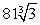 <strong>Simplify the expression below. </strong> A) B) C) D) E)