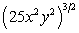 <strong>Simplify the expression below. </strong> A) B) C) D) E)