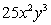 <strong>Simplify the expression below. </strong> A) B) C) D) E)