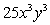 <strong>Simplify the expression below. </strong> A) B) C) D) E)