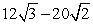 <strong>Simplify the expression below. </strong> A) B) C) D) E)