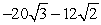 <strong>Simplify the expression below. </strong> A) B) C) D) E)