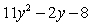 <strong>Perform the indicated operation below and simplify if possible by combining like terms.Write the result in standard form. </strong> A) B) C) D) E)