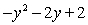 <strong>Perform the indicated operation below and simplify if possible by combining like terms.Write the result in standard form. </strong> A) B) C) D) E)