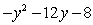<strong>Perform the indicated operation below and simplify if possible by combining like terms.Write the result in standard form. </strong> A) B) C) D) E)