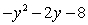 <strong>Perform the indicated operation below and simplify if possible by combining like terms.Write the result in standard form. </strong> A) B) C) D) E)