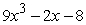 <strong>Perform the operation and write the result in standard form. </strong> A) B) C) D) E)