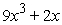 <strong>Perform the operation and write the result in standard form. </strong> A) B) C) D) E)
