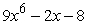 <strong>Perform the operation and write the result in standard form. </strong> A) B) C) D) E)