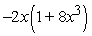 <strong>Perform the operation and write the result in standard form. </strong> A) B) C) D) E)