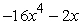 <strong>Perform the operation and write the result in standard form. </strong> A) B) C) D) E)