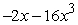<strong>Perform the operation and write the result in standard form. </strong> A) B) C) D) E)