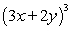 <strong>Find the product below. </strong> A) B) C) D) E)