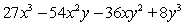 <strong>Find the product below. </strong> A) B) C) D) E)