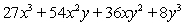 <strong>Find the product below. </strong> A) B) C) D) E)