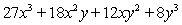 <strong>Find the product below. </strong> A) B) C) D) E)