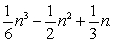 The number of committees consisting of exactly 3 people that can be formed from a group of n people is given by the polynomial Find the number of committees consisting of exactly 3 people that can be formed from a group of people. Round to the nearest whole number.