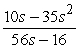 Write the rational expression in simplest form.  