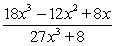 Simplify the rational expression below.  