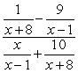 Simplify the following complex fraction.  
