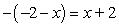 <strong>Which of the following equations is not an identity equation?</strong> A) B) C) D) E)