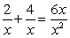 <strong>Which of the following equations is not an identity equation?</strong> A) B) C) D) E)