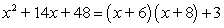<strong>Which of the following equations is not a conditional equation?</strong> A) B) C) D) E)