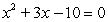 <strong>Determine which of the following values of x is a solution to the equation </strong> A) B) C) D) E)