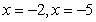 <strong>Determine which of the following values of x is a solution to the equation </strong> A) B) C) D) E)