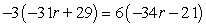 <strong>Solve the following equation. </strong> A) B) C) D) E)