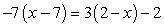 <strong>Solve: </strong> A) B) C) D) E)