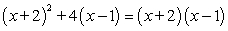 <strong>Solve the equation below. </strong> A) B) C) D) E)