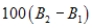 <strong>Translate the following statement into an algebraic expression. </strong> A) B) C) D) E)