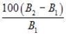 <strong>Translate the following statement into an algebraic expression. </strong> A) B) C) D) E)
