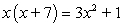 <strong>Write in general form.</strong> A) B) C) D) E)