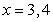 <strong>Solve by factoring.</strong> A) B) C) D) E)