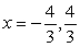 <strong>Solve by factoring.</strong> A) B) C) D) E)