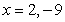 <strong>Solve by extracting square roots.</strong> A) B) C) D) E)
