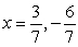 <strong>Solve: </strong> A) B) C) D) E)
